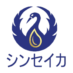 Shinseika